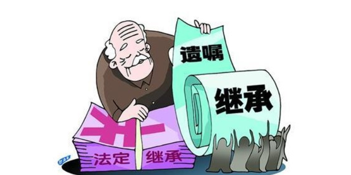 重庆亲子鉴定如何帮助解决继承争议？案例分析与法律解读